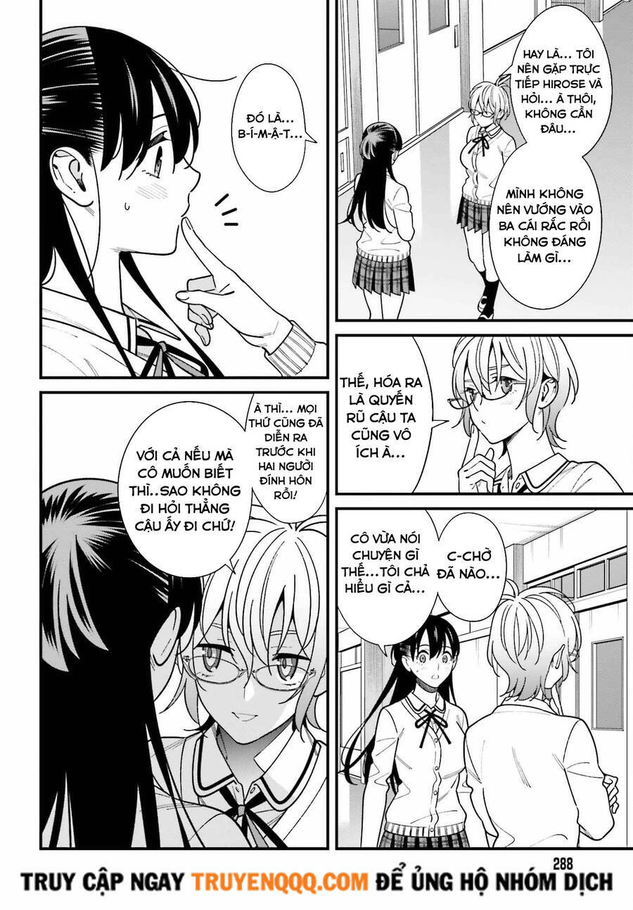 Hirasaka Hinako Ga Ero Kawaii Koto Wo Ore Dake Ga Shitteiru Chapter 42 - Trang 2