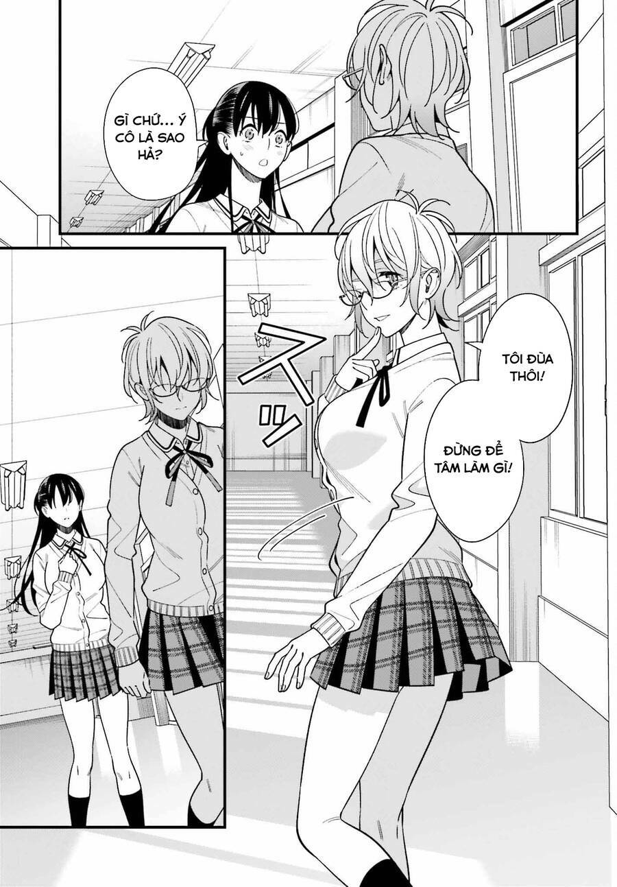 Hirasaka Hinako Ga Ero Kawaii Koto Wo Ore Dake Ga Shitteiru Chapter 42 - Trang 2