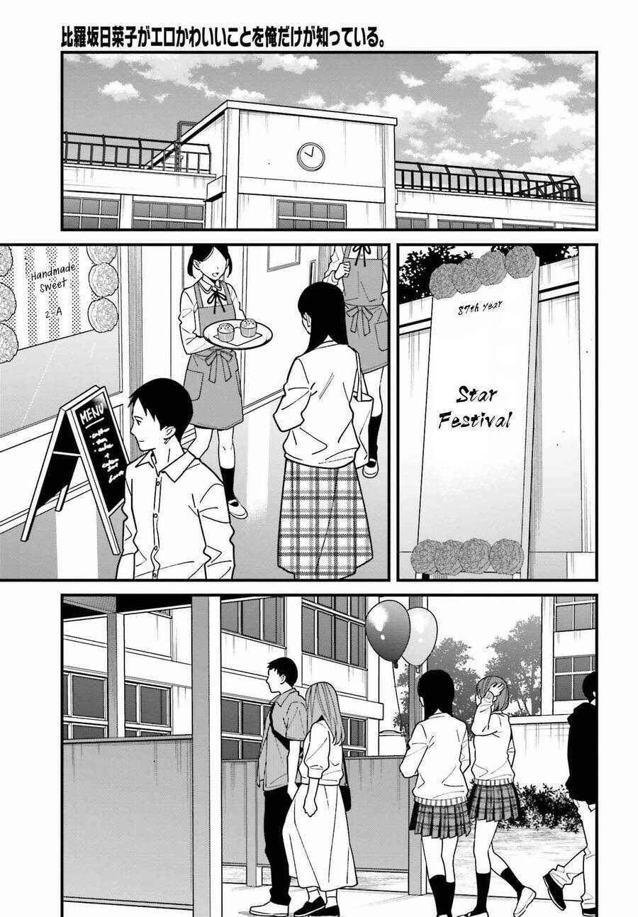 Hirasaka Hinako Ga Ero Kawaii Koto Wo Ore Dake Ga Shitteiru Chapter 42 - Trang 2