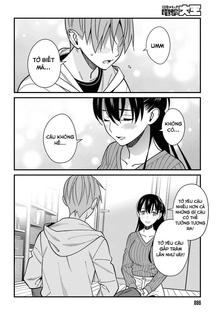 Hirasaka Hinako Ga Ero Kawaii Koto Wo Ore Dake Ga Shitteiru Chapter 41 - Trang 2