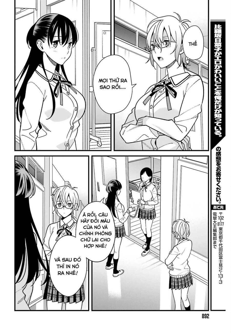 Hirasaka Hinako Ga Ero Kawaii Koto Wo Ore Dake Ga Shitteiru Chapter 41 - Trang 2