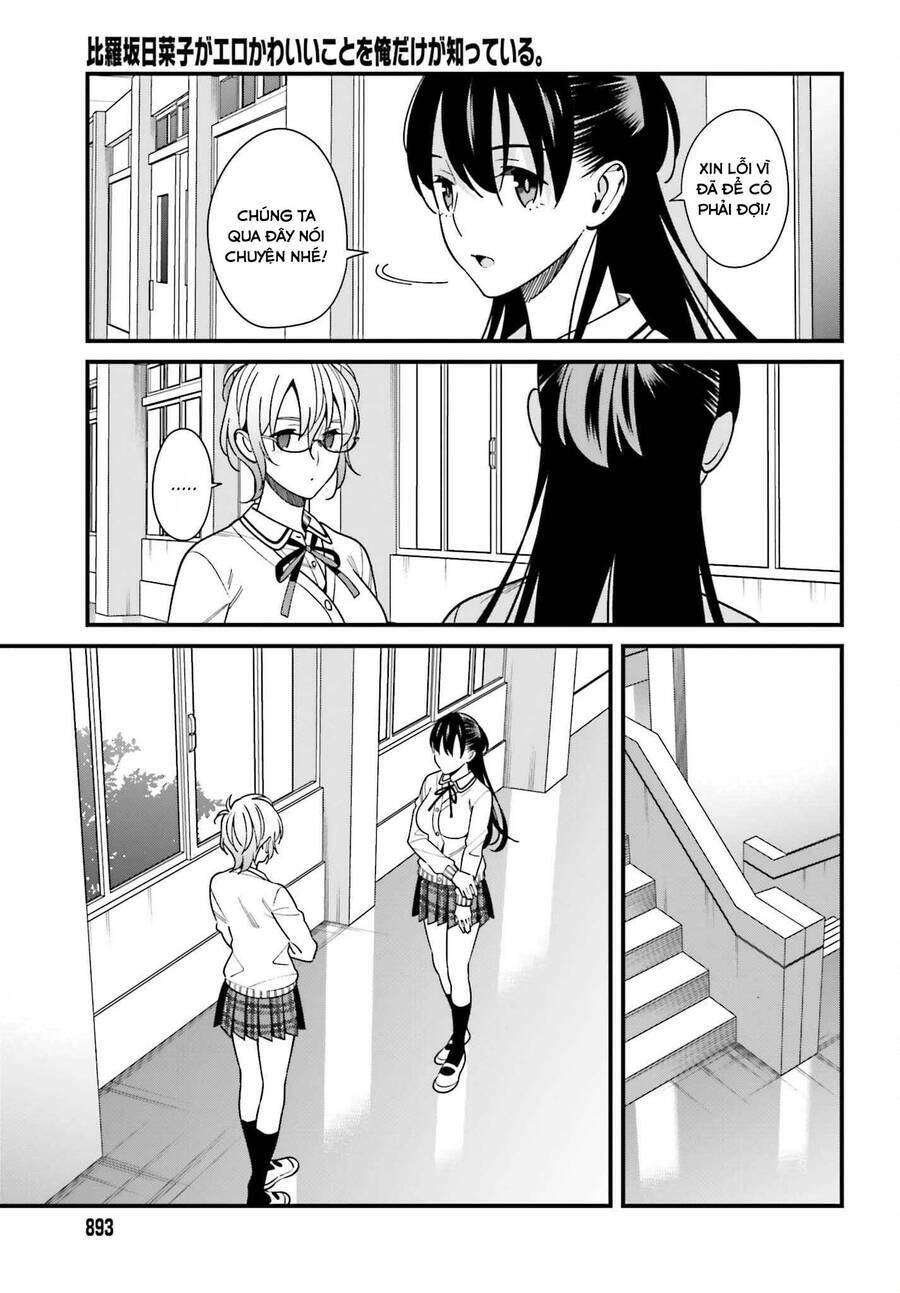 Hirasaka Hinako Ga Ero Kawaii Koto Wo Ore Dake Ga Shitteiru Chapter 41 - Trang 2