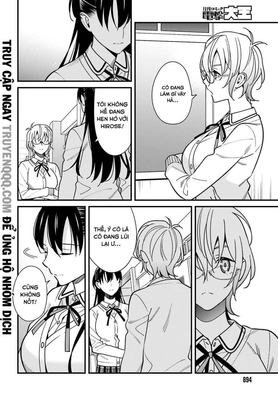 Hirasaka Hinako Ga Ero Kawaii Koto Wo Ore Dake Ga Shitteiru Chapter 41 - Trang 2