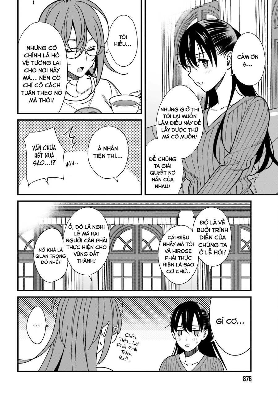 Hirasaka Hinako Ga Ero Kawaii Koto Wo Ore Dake Ga Shitteiru Chapter 41 - Trang 2