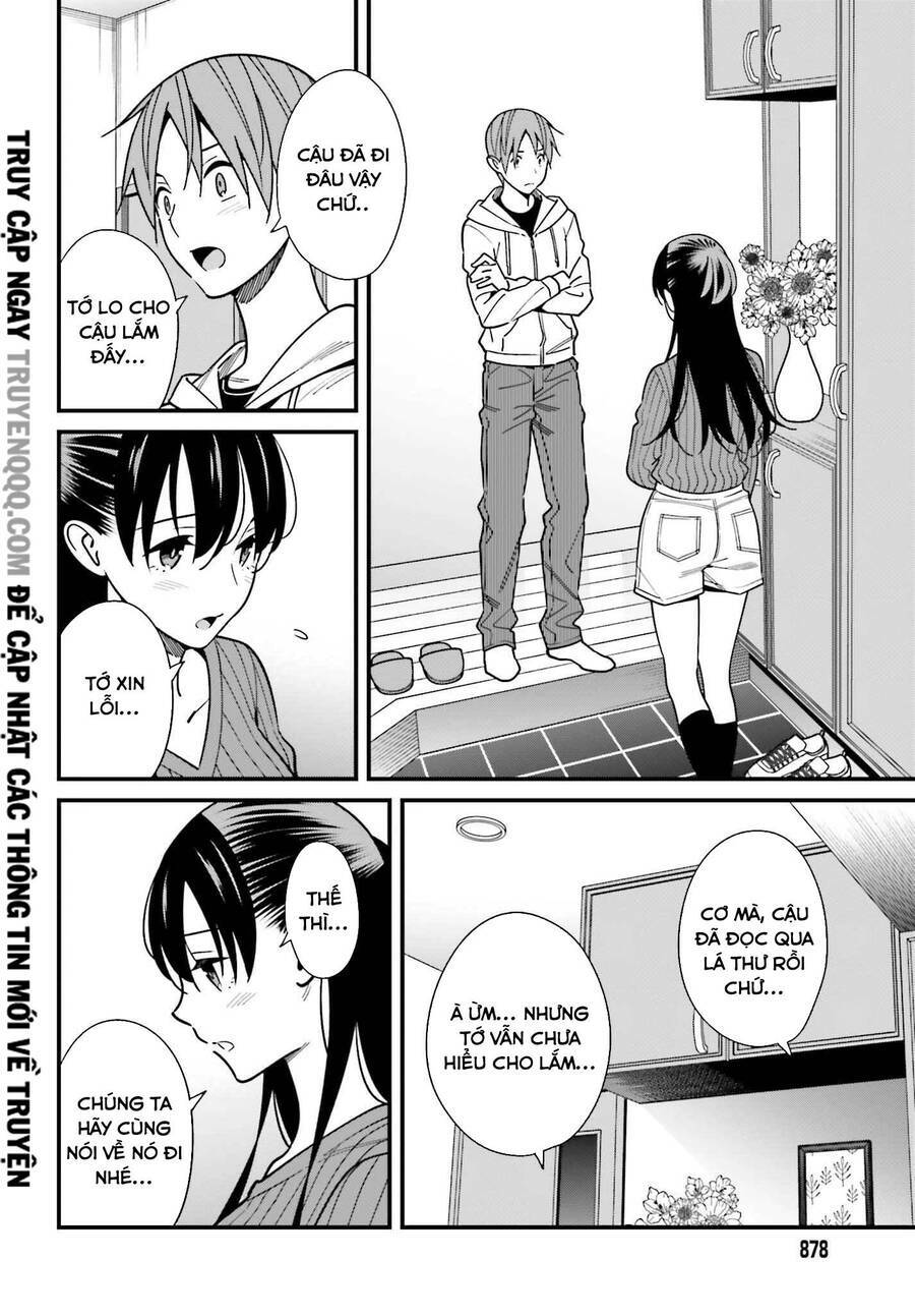 Hirasaka Hinako Ga Ero Kawaii Koto Wo Ore Dake Ga Shitteiru Chapter 41 - Trang 2