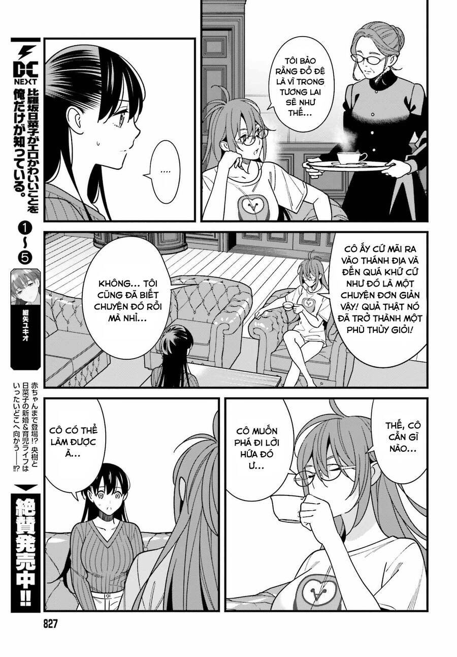 Hirasaka Hinako Ga Ero Kawaii Koto Wo Ore Dake Ga Shitteiru Chapter 40 - Trang 2