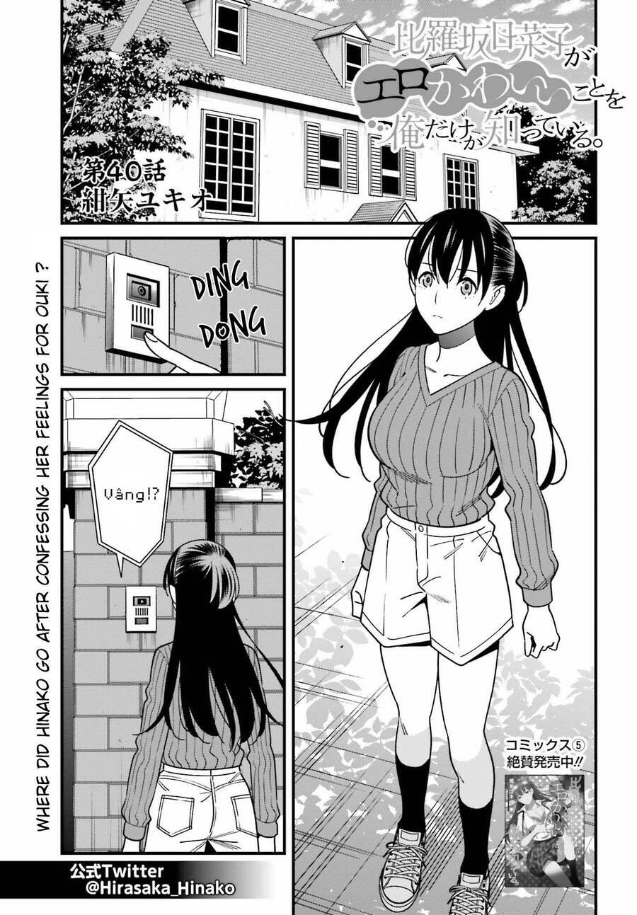 Hirasaka Hinako Ga Ero Kawaii Koto Wo Ore Dake Ga Shitteiru Chapter 40 - Trang 2