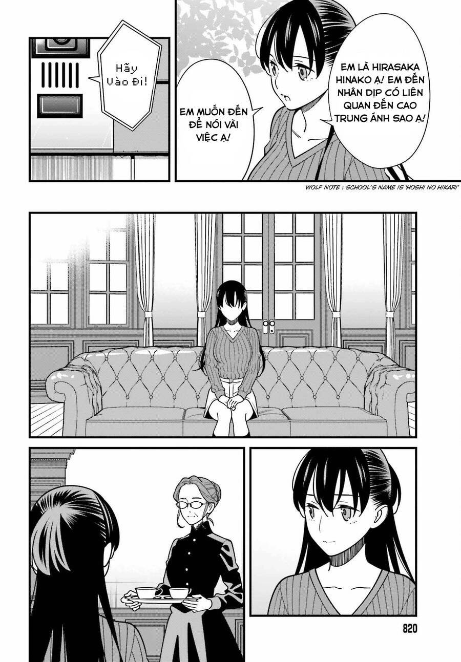 Hirasaka Hinako Ga Ero Kawaii Koto Wo Ore Dake Ga Shitteiru Chapter 40 - Trang 2