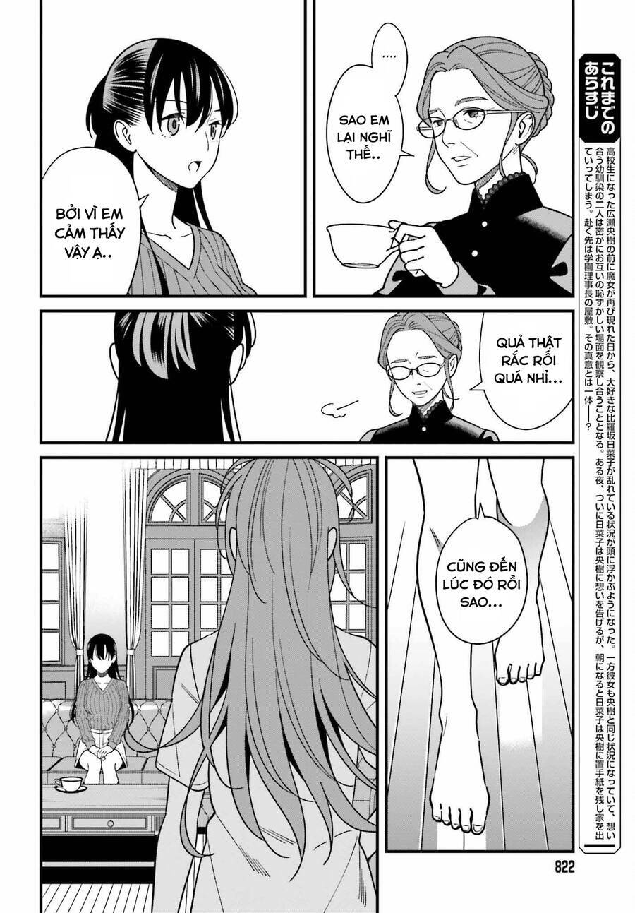 Hirasaka Hinako Ga Ero Kawaii Koto Wo Ore Dake Ga Shitteiru Chapter 40 - Trang 2