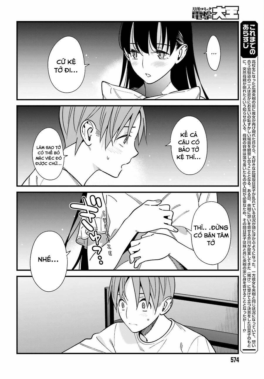 Hirasaka Hinako Ga Ero Kawaii Koto Wo Ore Dake Ga Shitteiru Chapter 39 - Trang 2