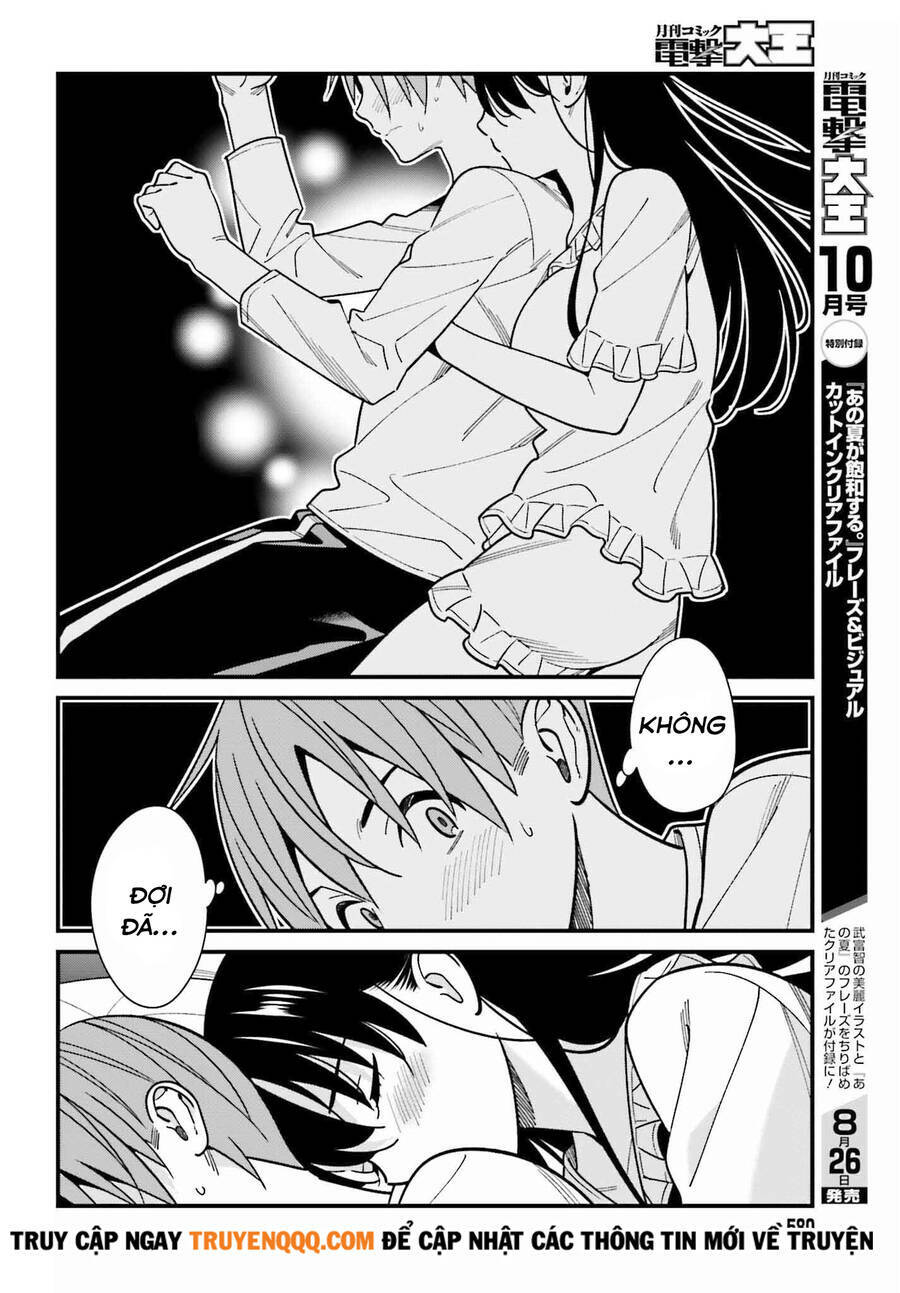 Hirasaka Hinako Ga Ero Kawaii Koto Wo Ore Dake Ga Shitteiru Chapter 39 - Trang 2