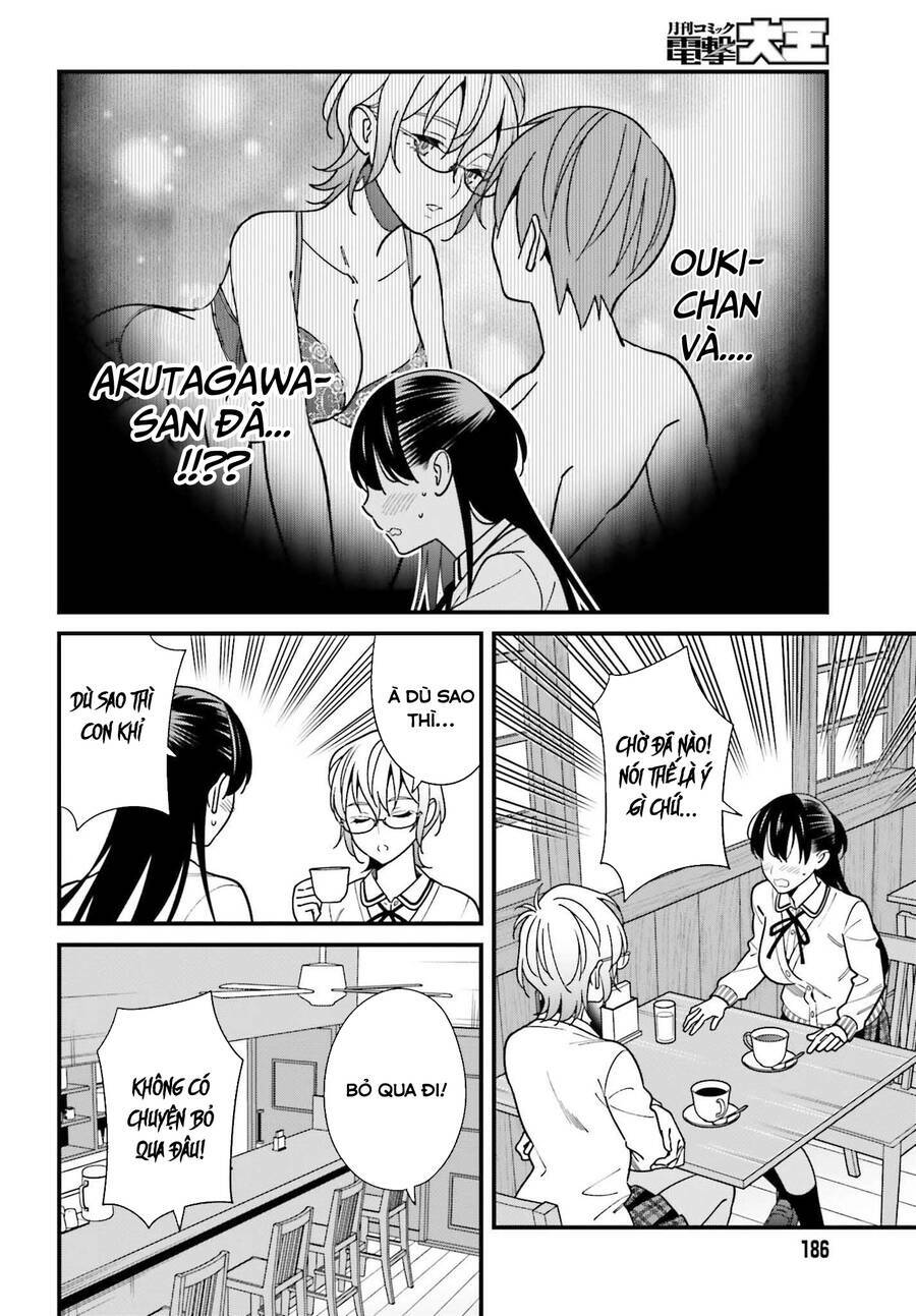 Hirasaka Hinako Ga Ero Kawaii Koto Wo Ore Dake Ga Shitteiru Chapter 37 - Trang 2