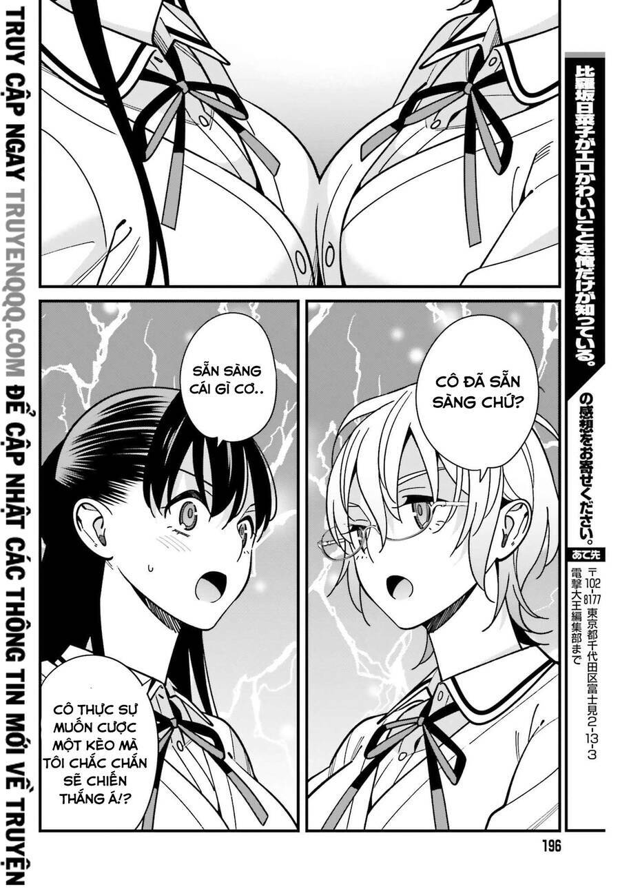 Hirasaka Hinako Ga Ero Kawaii Koto Wo Ore Dake Ga Shitteiru Chapter 37 - Trang 2