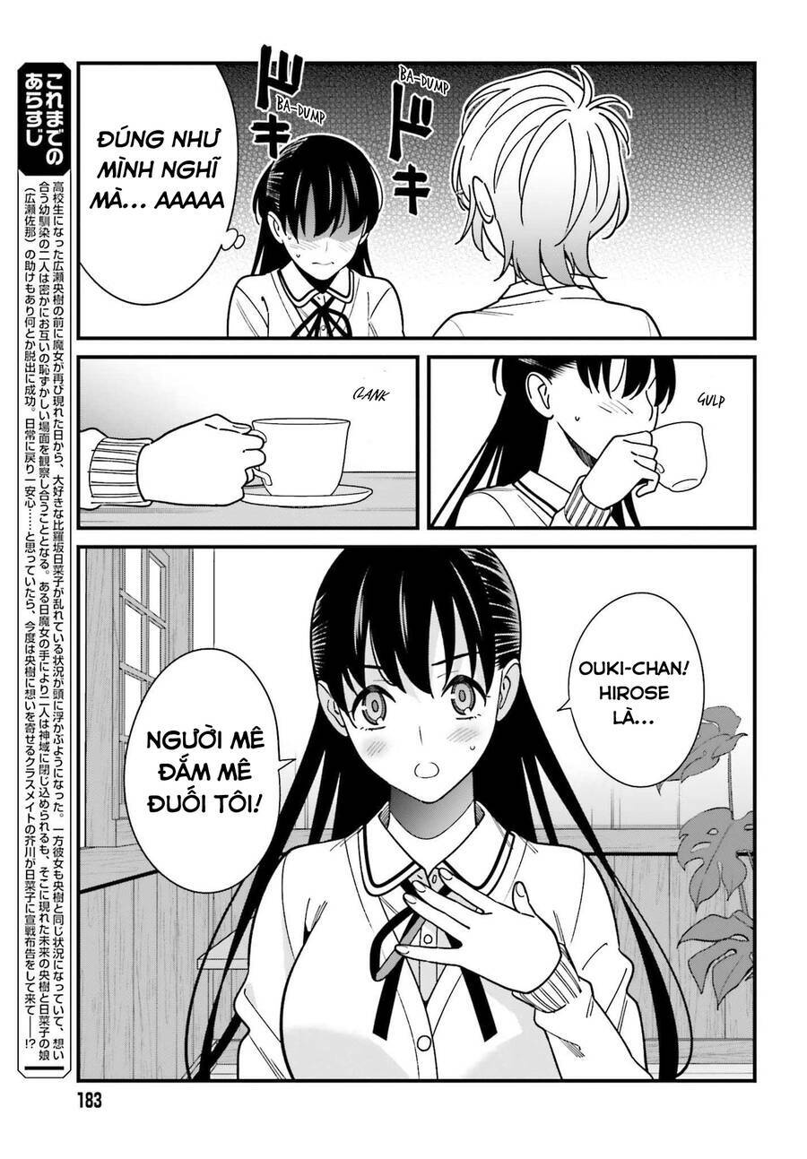 Hirasaka Hinako Ga Ero Kawaii Koto Wo Ore Dake Ga Shitteiru Chapter 37 - Trang 2