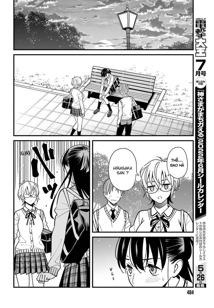 Hirasaka Hinako Ga Ero Kawaii Koto Wo Ore Dake Ga Shitteiru Chapter 36.5 - Trang 2