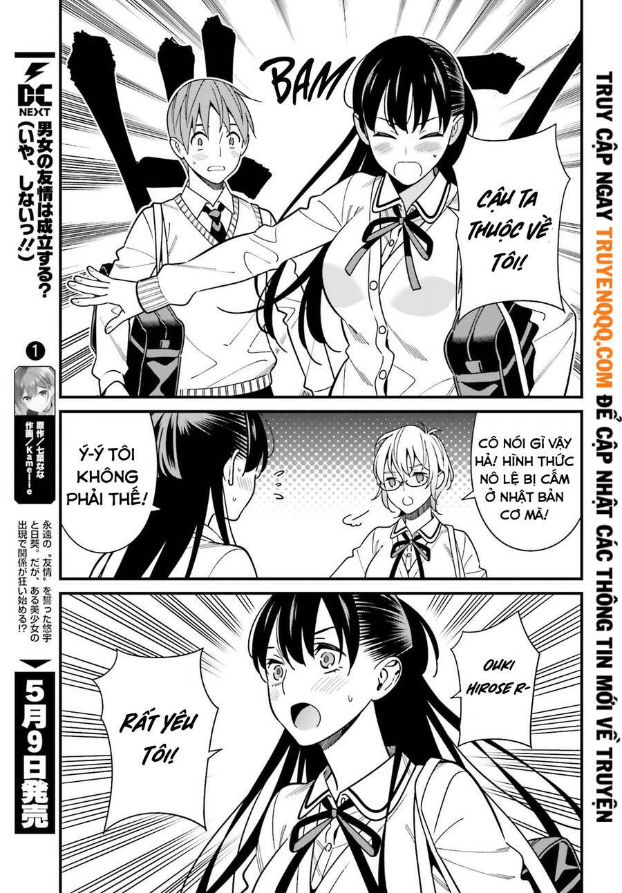 Hirasaka Hinako Ga Ero Kawaii Koto Wo Ore Dake Ga Shitteiru Chapter 36.5 - Trang 2