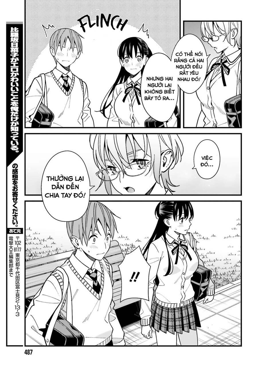 Hirasaka Hinako Ga Ero Kawaii Koto Wo Ore Dake Ga Shitteiru Chapter 36.5 - Trang 2