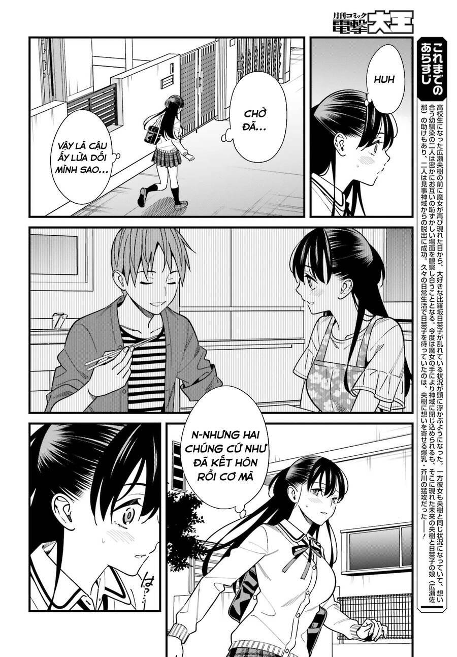 Hirasaka Hinako Ga Ero Kawaii Koto Wo Ore Dake Ga Shitteiru Chapter 36 - Trang 2