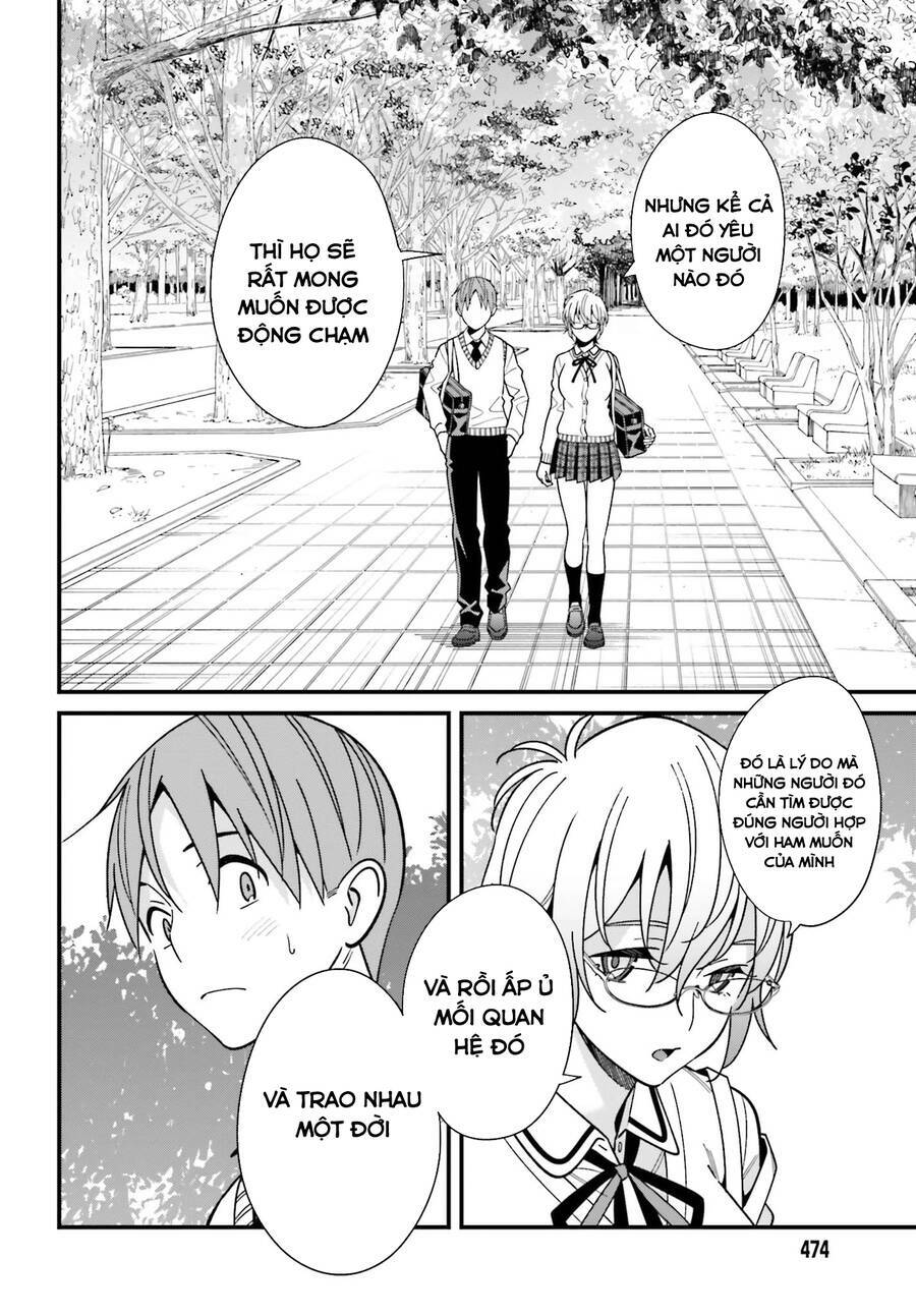 Hirasaka Hinako Ga Ero Kawaii Koto Wo Ore Dake Ga Shitteiru Chapter 36 - Trang 2