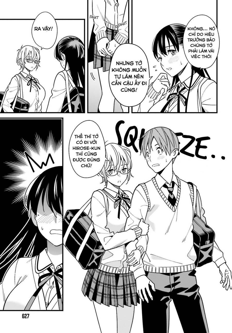 Hirasaka Hinako Ga Ero Kawaii Koto Wo Ore Dake Ga Shitteiru Chapter 35 - Trang 2