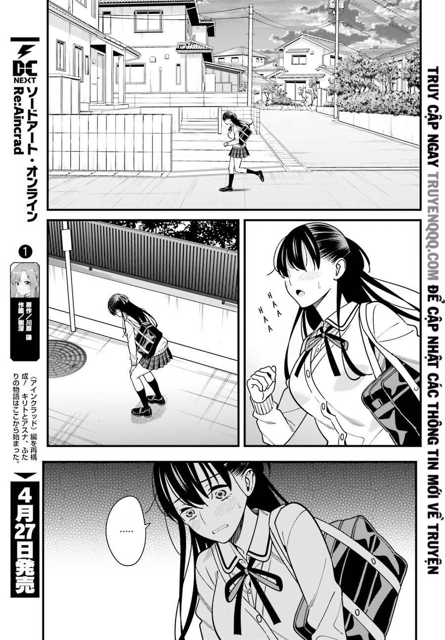 Hirasaka Hinako Ga Ero Kawaii Koto Wo Ore Dake Ga Shitteiru Chapter 35 - Trang 2