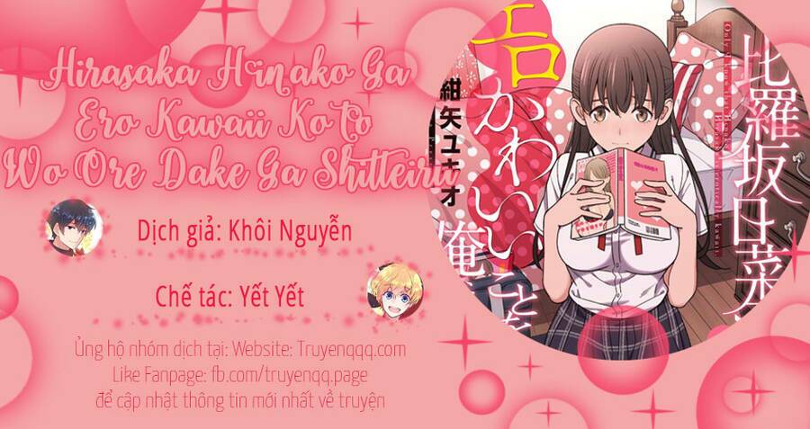 Hirasaka Hinako Ga Ero Kawaii Koto Wo Ore Dake Ga Shitteiru Chapter 35 - Trang 2