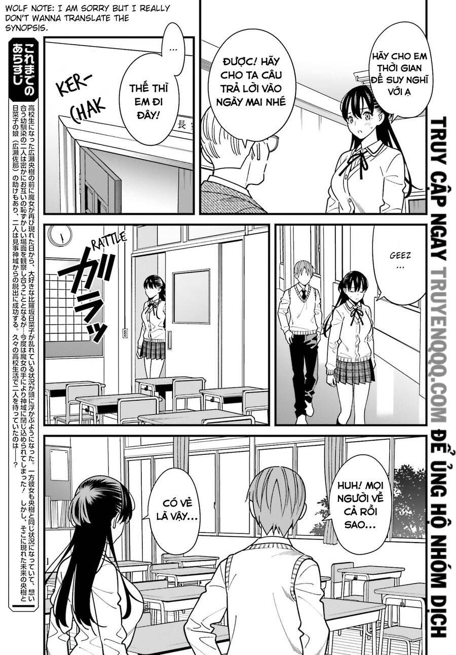 Hirasaka Hinako Ga Ero Kawaii Koto Wo Ore Dake Ga Shitteiru Chapter 35 - Trang 2