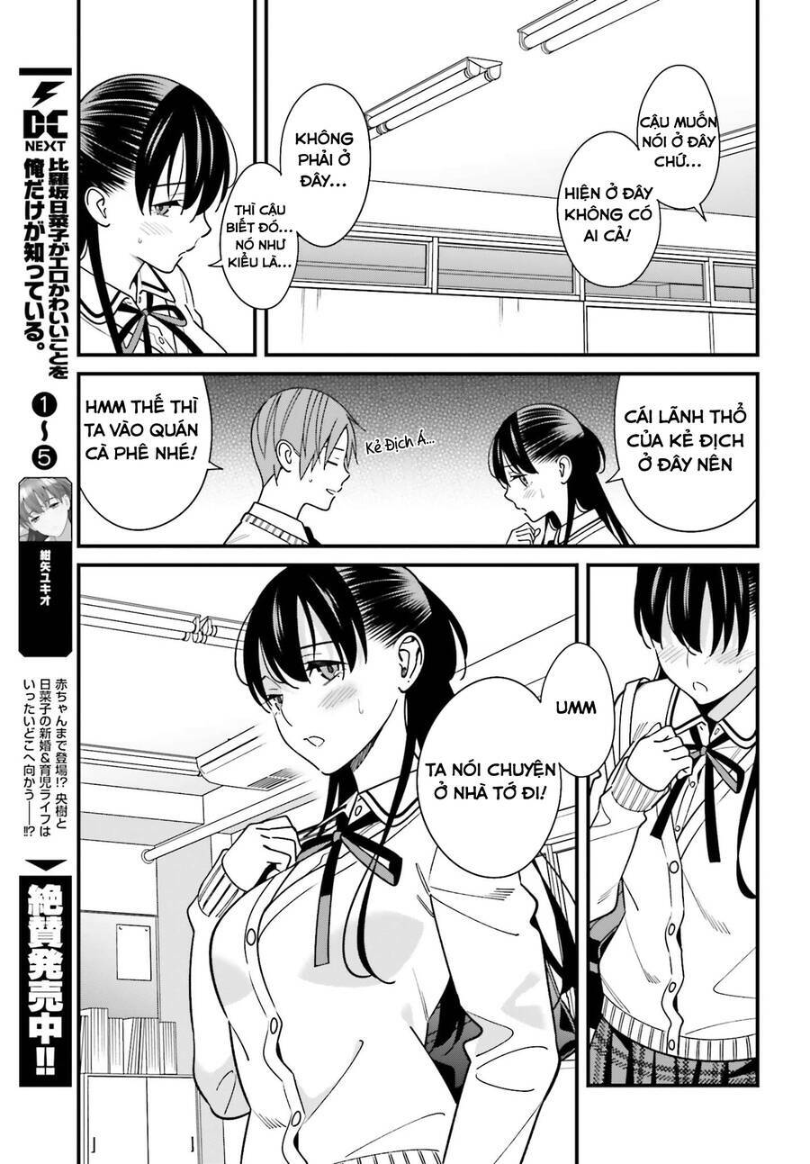 Hirasaka Hinako Ga Ero Kawaii Koto Wo Ore Dake Ga Shitteiru Chapter 35 - Trang 2