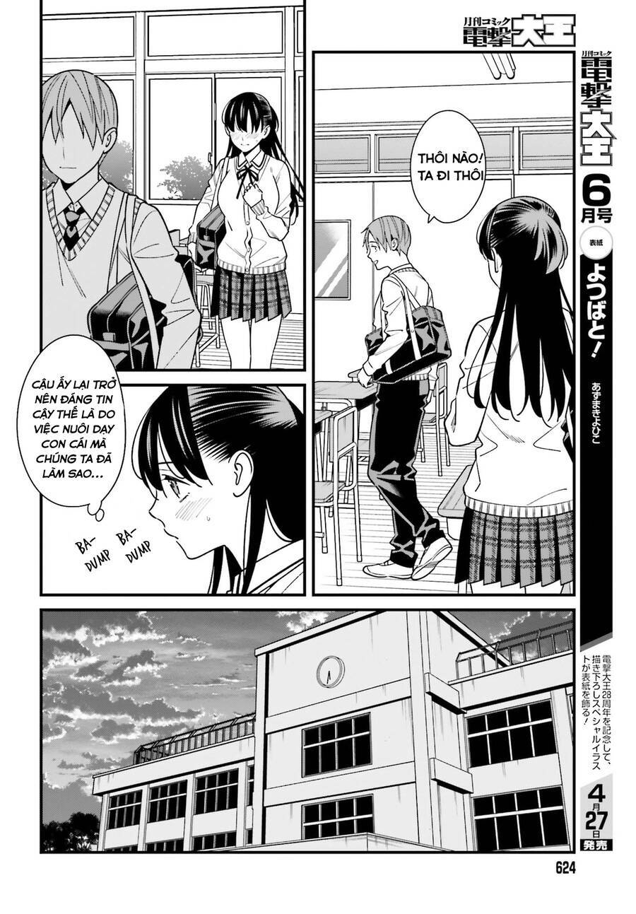 Hirasaka Hinako Ga Ero Kawaii Koto Wo Ore Dake Ga Shitteiru Chapter 35 - Trang 2