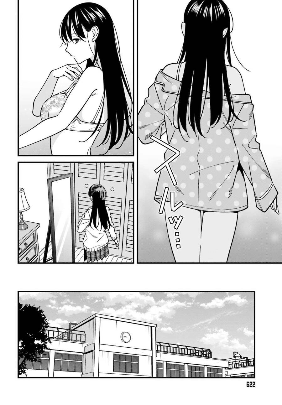 Hirasaka Hinako Ga Ero Kawaii Koto Wo Ore Dake Ga Shitteiru Chapter 34 - Trang 2