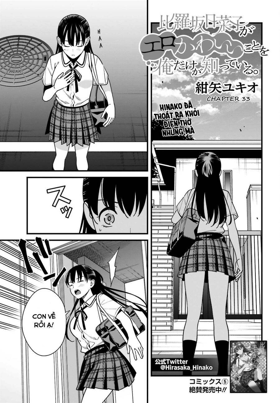 Hirasaka Hinako Ga Ero Kawaii Koto Wo Ore Dake Ga Shitteiru Chapter 33 - Trang 2