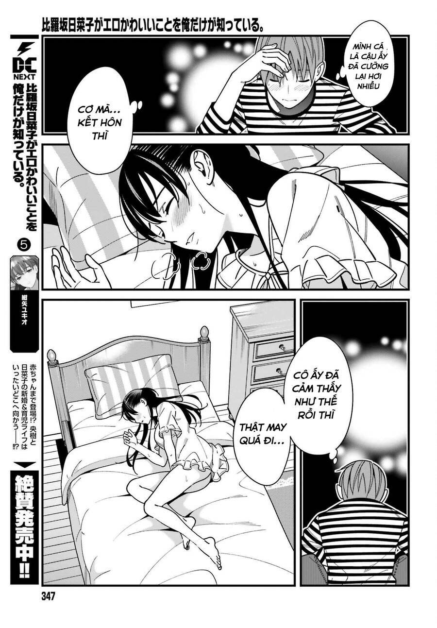 Hirasaka Hinako Ga Ero Kawaii Koto Wo Ore Dake Ga Shitteiru Chapter 33 - Trang 2