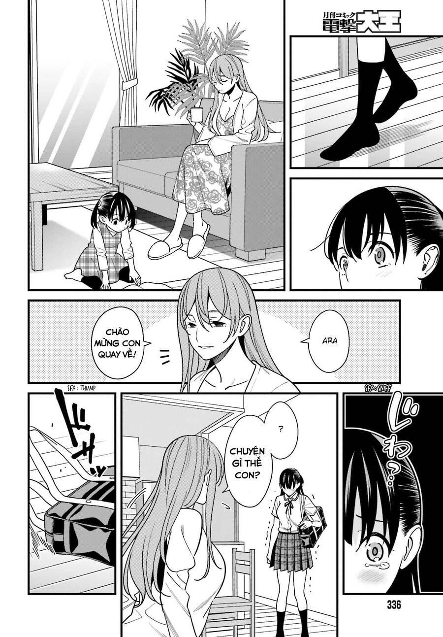 Hirasaka Hinako Ga Ero Kawaii Koto Wo Ore Dake Ga Shitteiru Chapter 33 - Trang 2