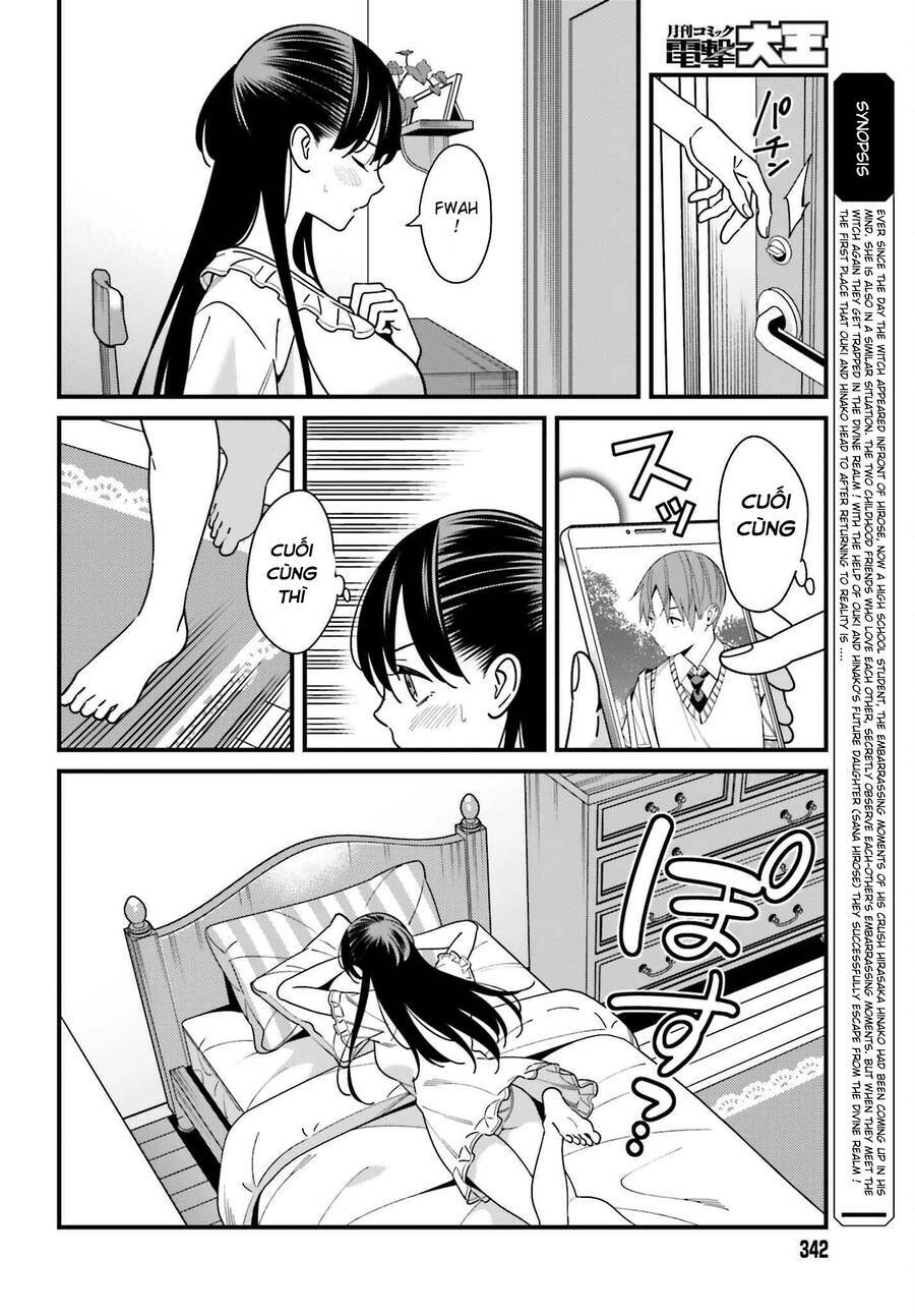 Hirasaka Hinako Ga Ero Kawaii Koto Wo Ore Dake Ga Shitteiru Chapter 33 - Trang 2