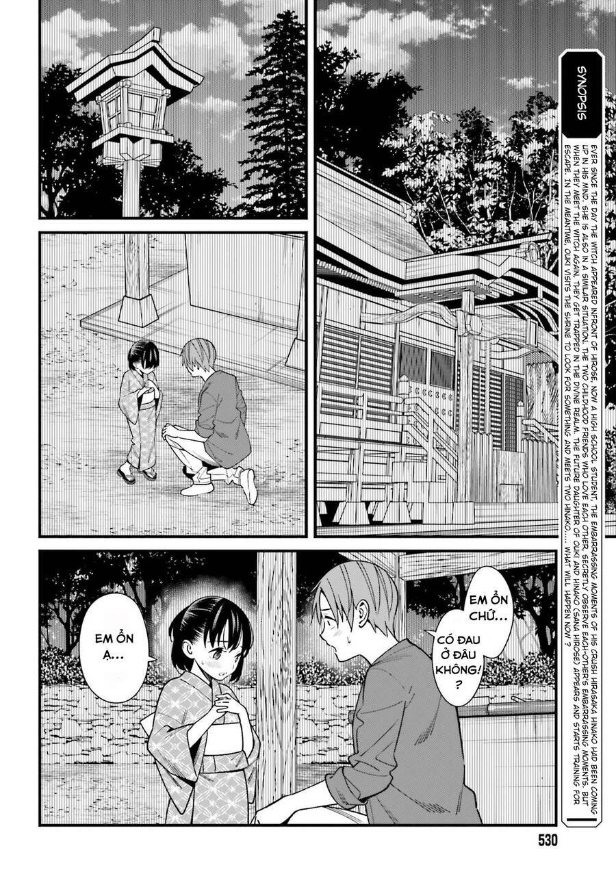 Hirasaka Hinako Ga Ero Kawaii Koto Wo Ore Dake Ga Shitteiru Chapter 32.1 - Trang 2