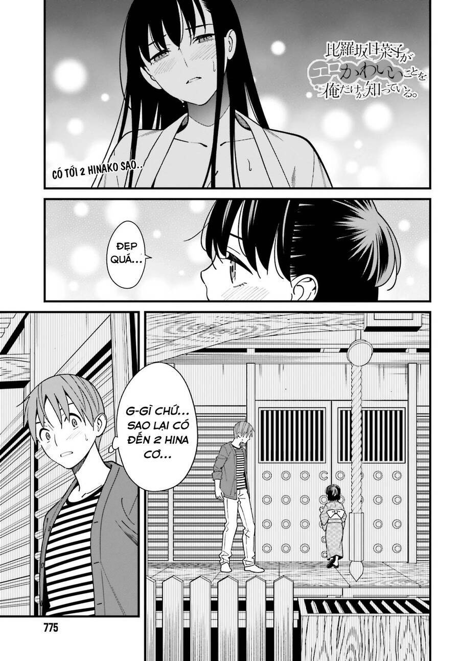 Hirasaka Hinako Ga Ero Kawaii Koto Wo Ore Dake Ga Shitteiru Chapter 31 - Trang 2