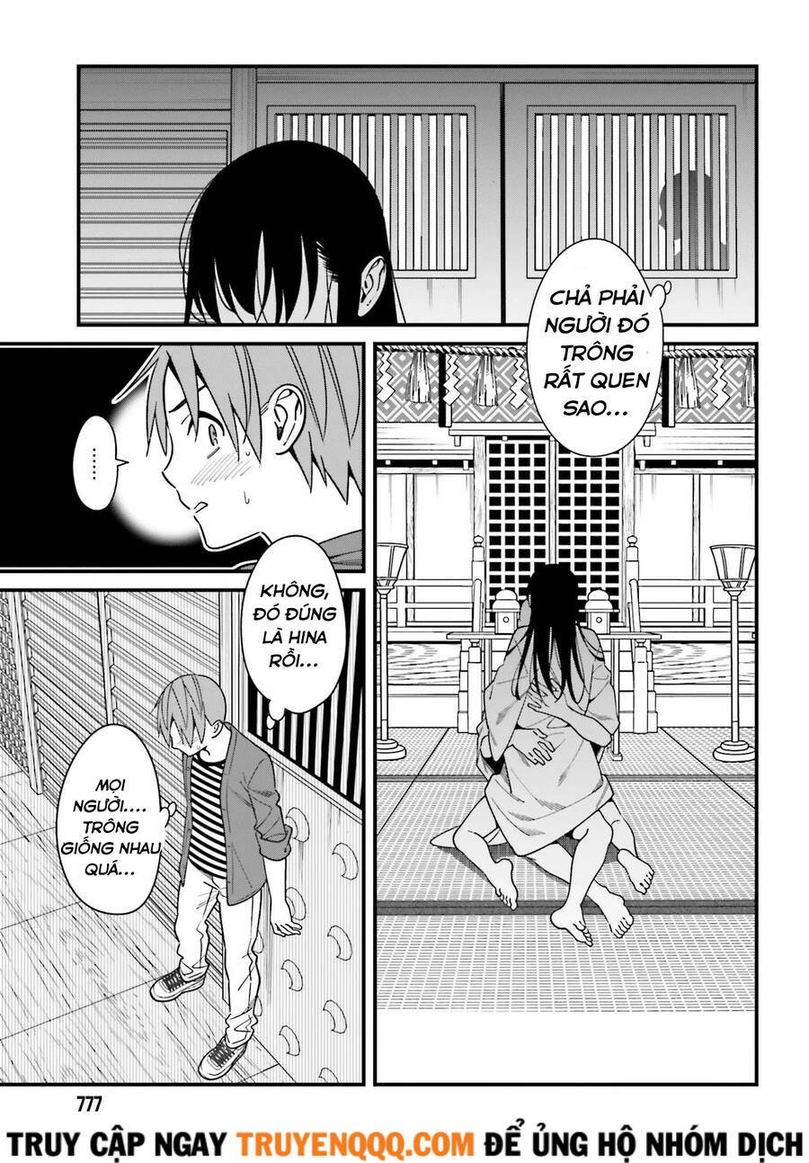 Hirasaka Hinako Ga Ero Kawaii Koto Wo Ore Dake Ga Shitteiru Chapter 31 - Trang 2