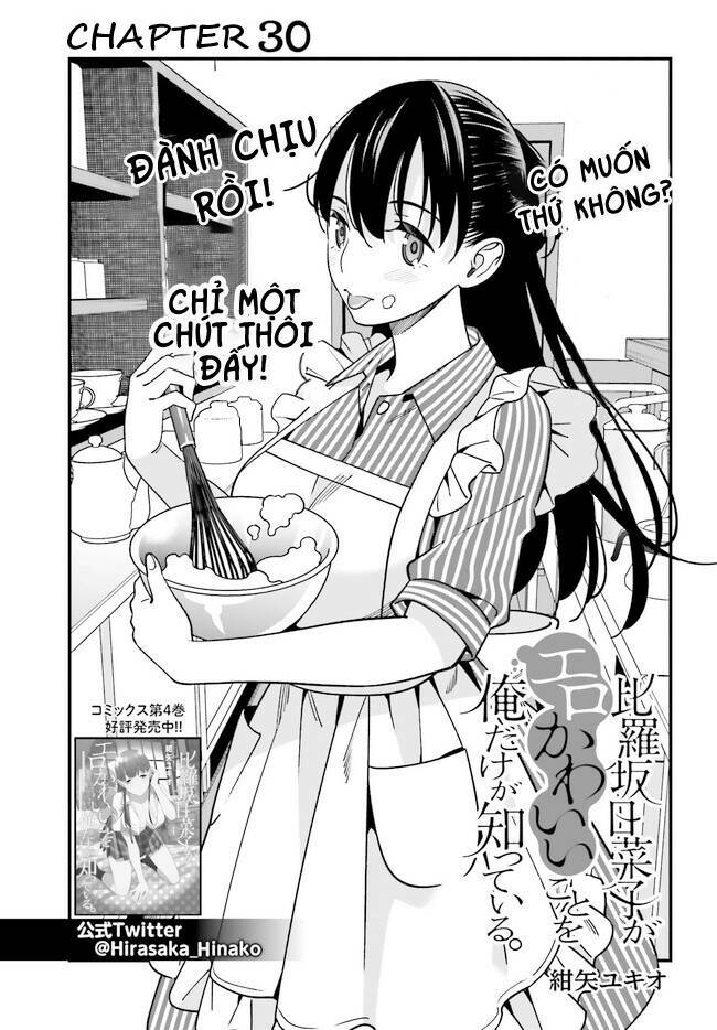 Hirasaka Hinako Ga Ero Kawaii Koto Wo Ore Dake Ga Shitteiru Chapter 30 - Trang 2