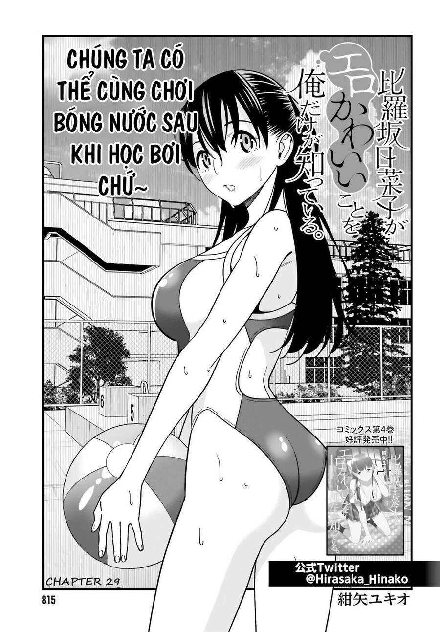 Hirasaka Hinako Ga Ero Kawaii Koto Wo Ore Dake Ga Shitteiru Chapter 29 - Trang 2