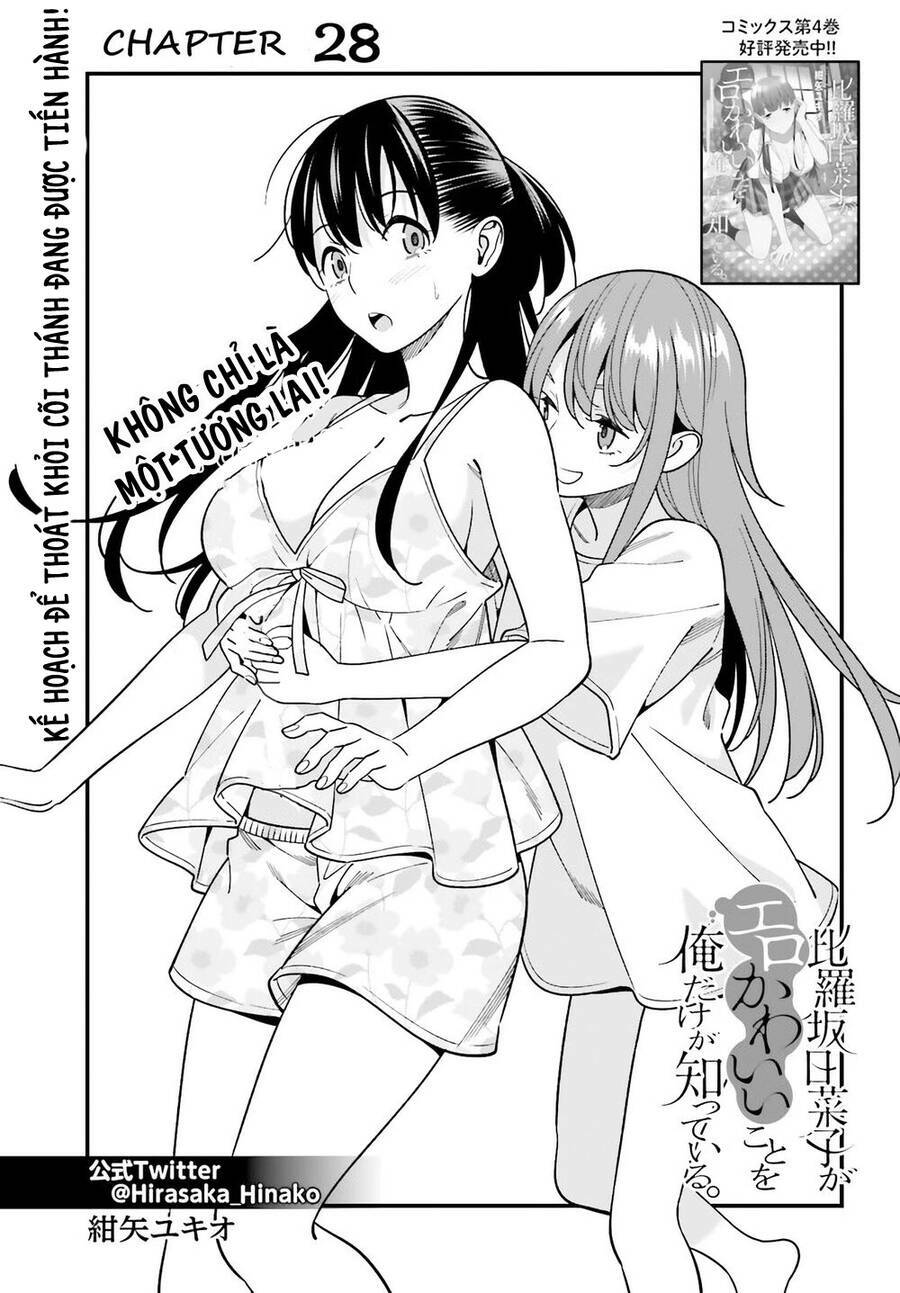 Hirasaka Hinako Ga Ero Kawaii Koto Wo Ore Dake Ga Shitteiru Chapter 28 - Trang 2