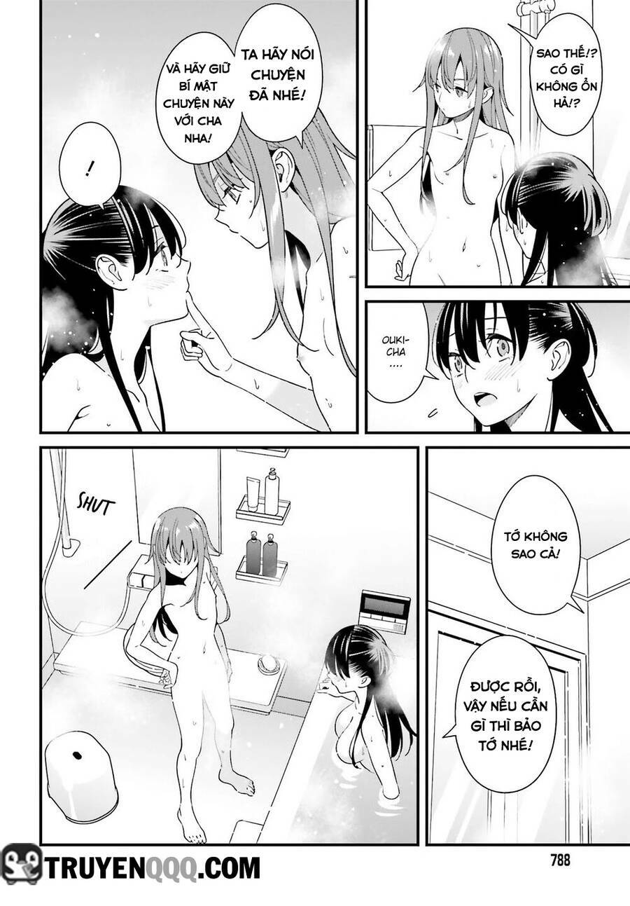 Hirasaka Hinako Ga Ero Kawaii Koto Wo Ore Dake Ga Shitteiru Chapter 27 - Trang 2