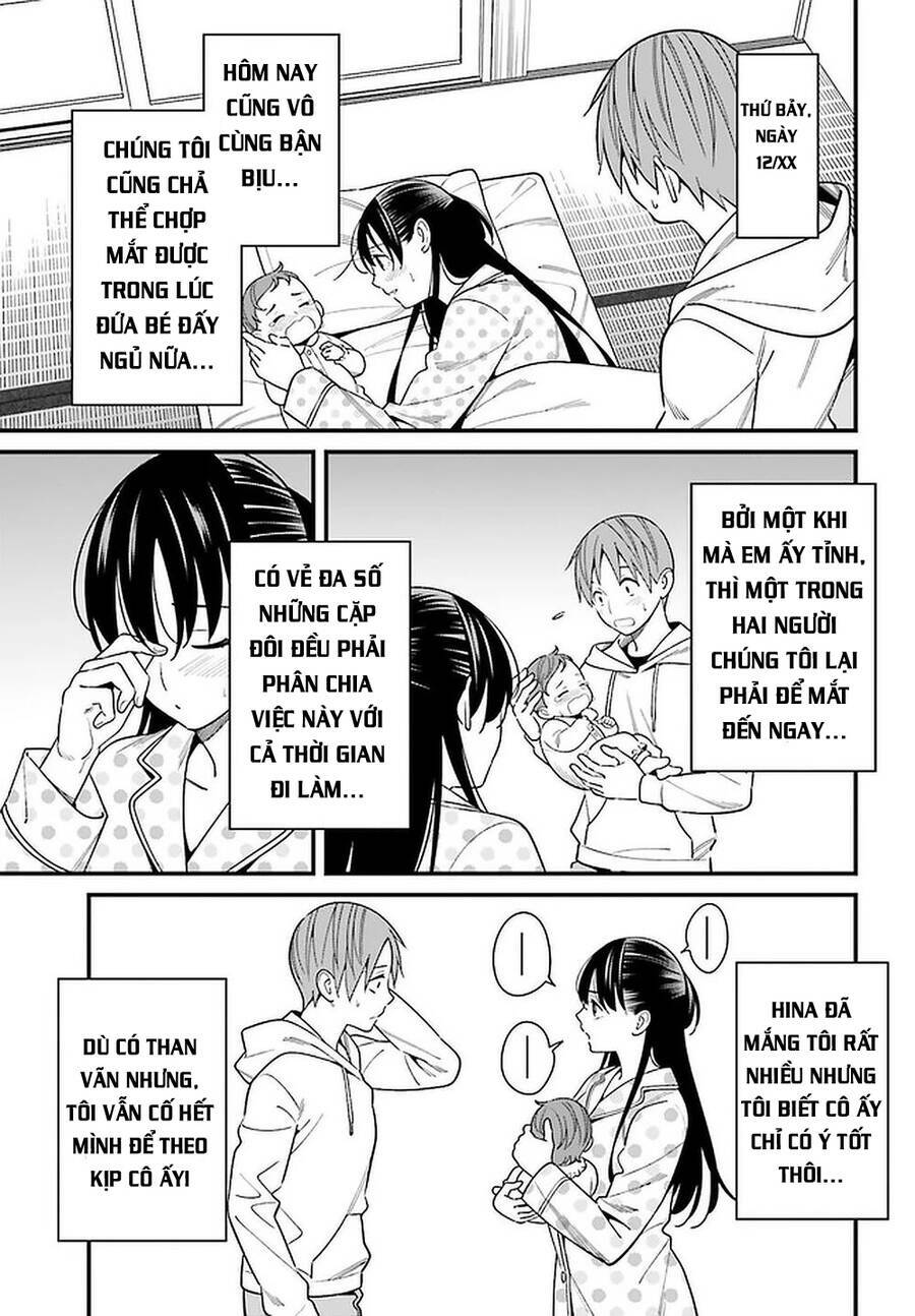 Hirasaka Hinako Ga Ero Kawaii Koto Wo Ore Dake Ga Shitteiru Chapter 26 - Trang 2