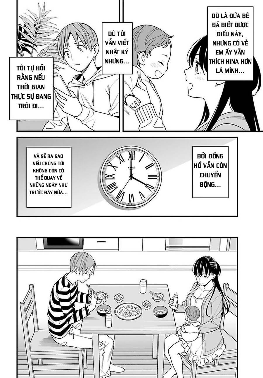 Hirasaka Hinako Ga Ero Kawaii Koto Wo Ore Dake Ga Shitteiru Chapter 26 - Trang 2