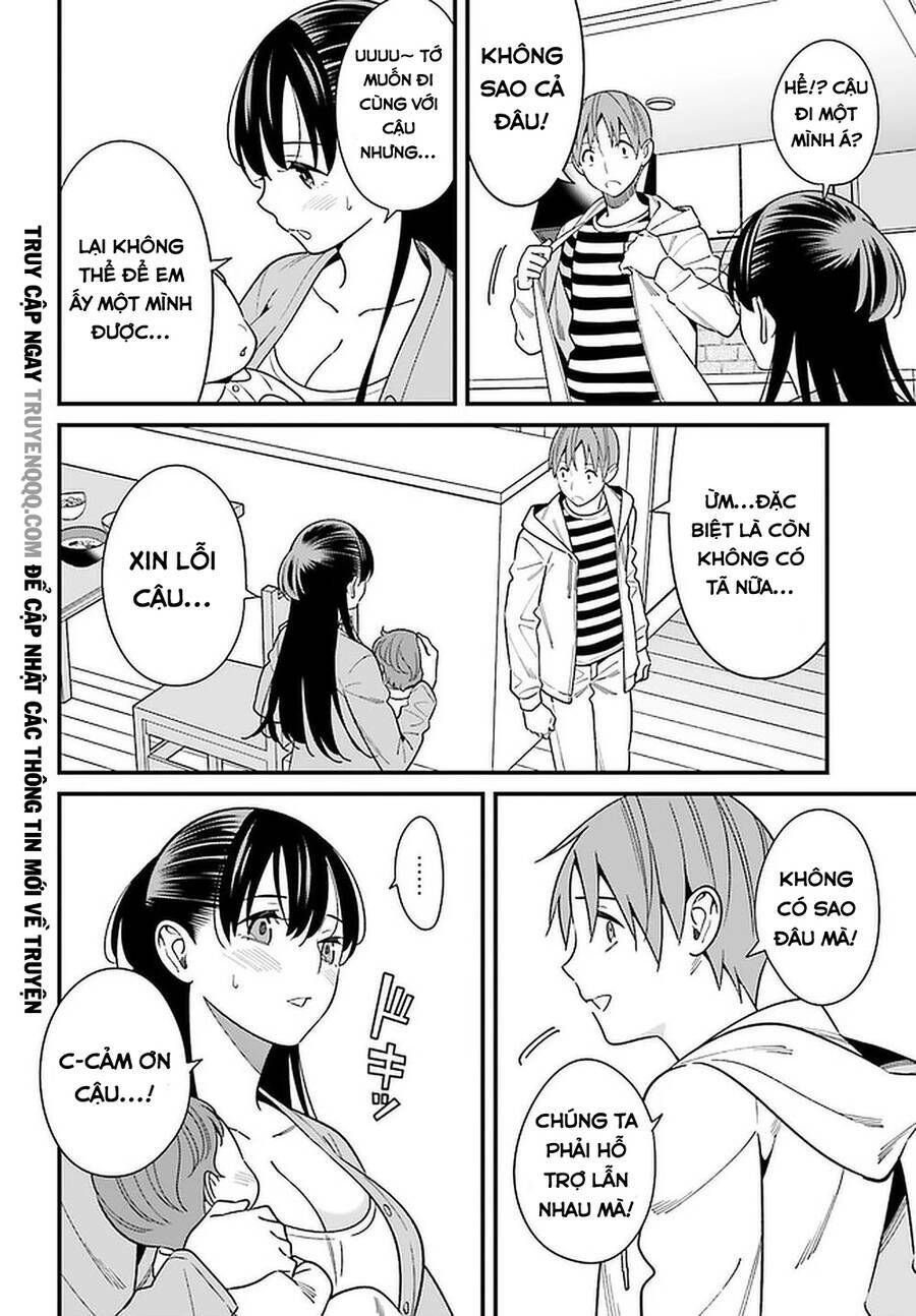 Hirasaka Hinako Ga Ero Kawaii Koto Wo Ore Dake Ga Shitteiru Chapter 26 - Trang 2