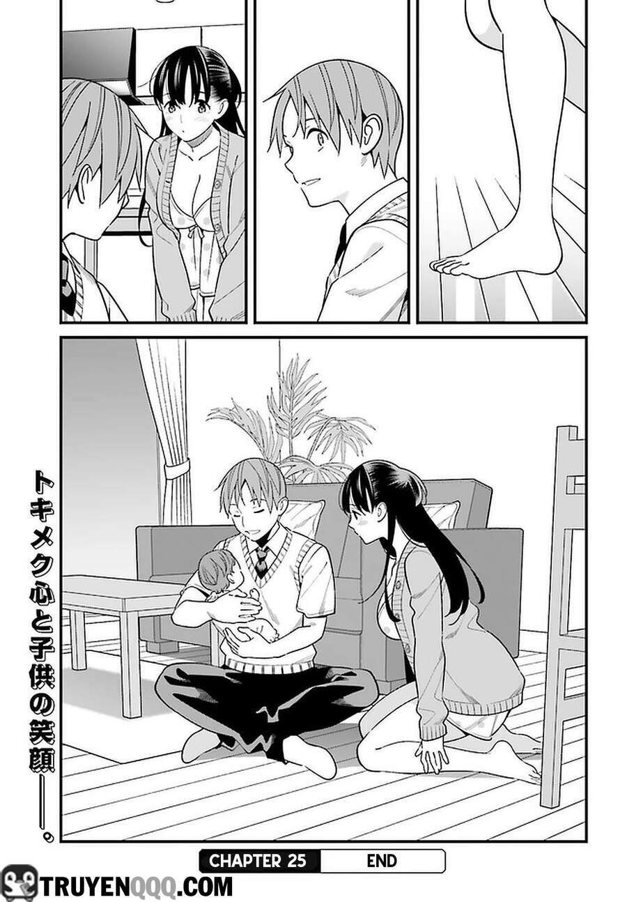 Hirasaka Hinako Ga Ero Kawaii Koto Wo Ore Dake Ga Shitteiru Chapter 25 - Trang 2