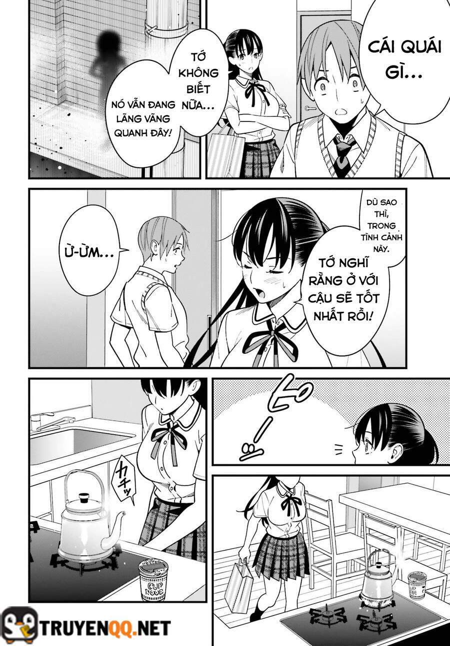 Hirasaka Hinako Ga Ero Kawaii Koto Wo Ore Dake Ga Shitteiru Chapter 23 - Trang 2