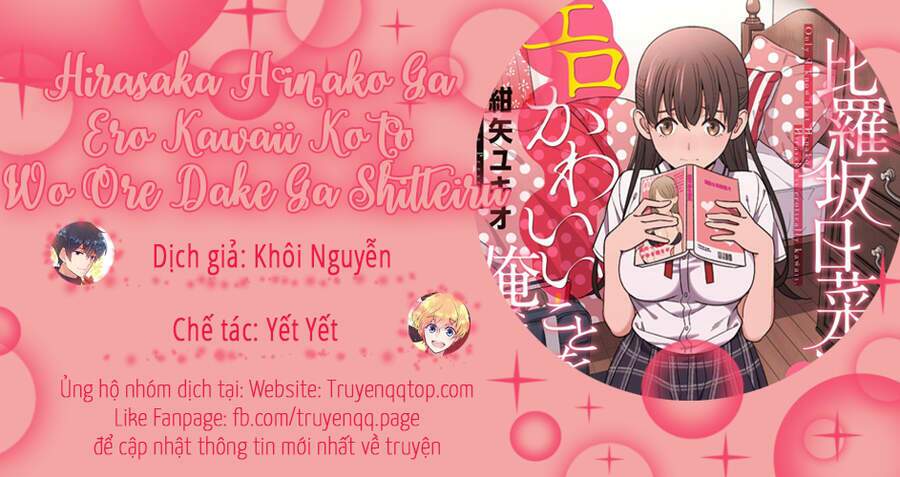 Hirasaka Hinako Ga Ero Kawaii Koto Wo Ore Dake Ga Shitteiru Chapter 23 - Trang 2