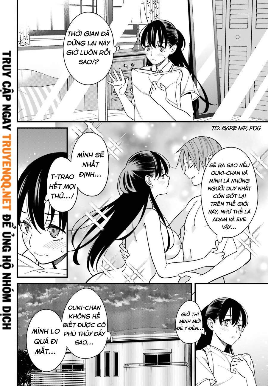 Hirasaka Hinako Ga Ero Kawaii Koto Wo Ore Dake Ga Shitteiru Chapter 23 - Trang 2