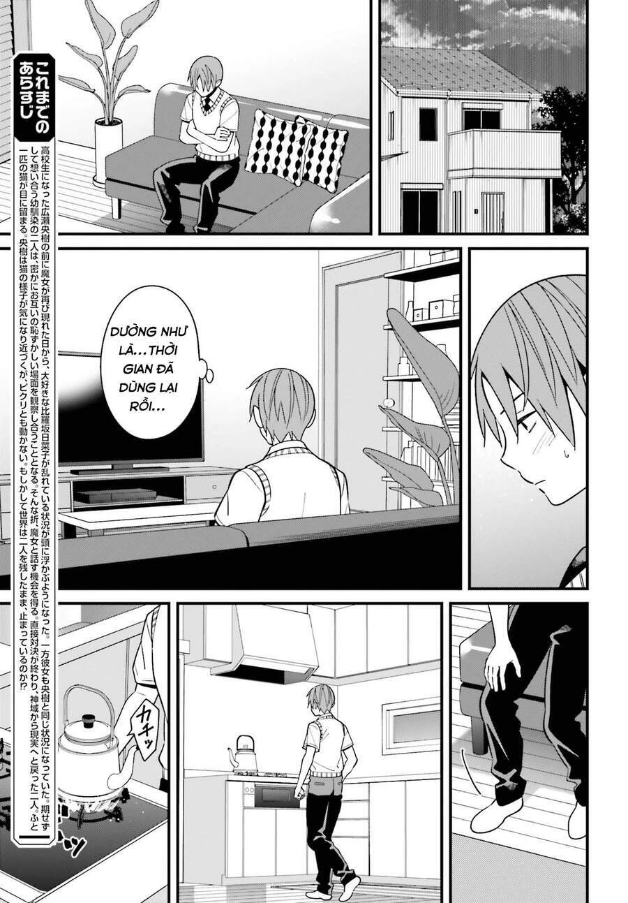 Hirasaka Hinako Ga Ero Kawaii Koto Wo Ore Dake Ga Shitteiru Chapter 23 - Trang 2