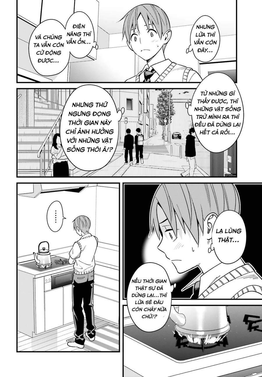 Hirasaka Hinako Ga Ero Kawaii Koto Wo Ore Dake Ga Shitteiru Chapter 23 - Trang 2